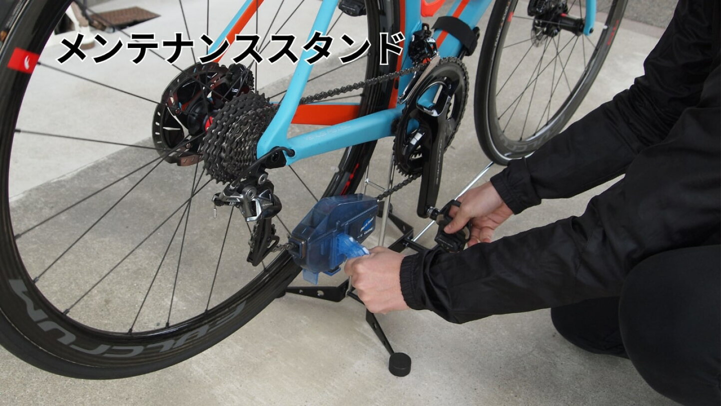 楽天市場 | iWA 楽天市場店 - ロードバイクのディスプレイスタンドと 