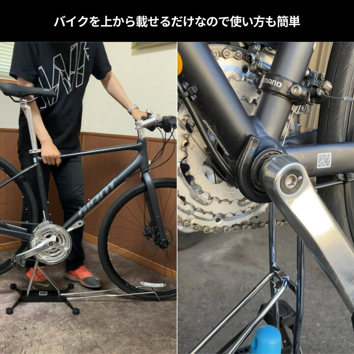 楽天市場】【公式】 ロードバイク 室内保管 メンテナンス スタンド 