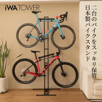 楽天市場】ロードバイクラックの通販 