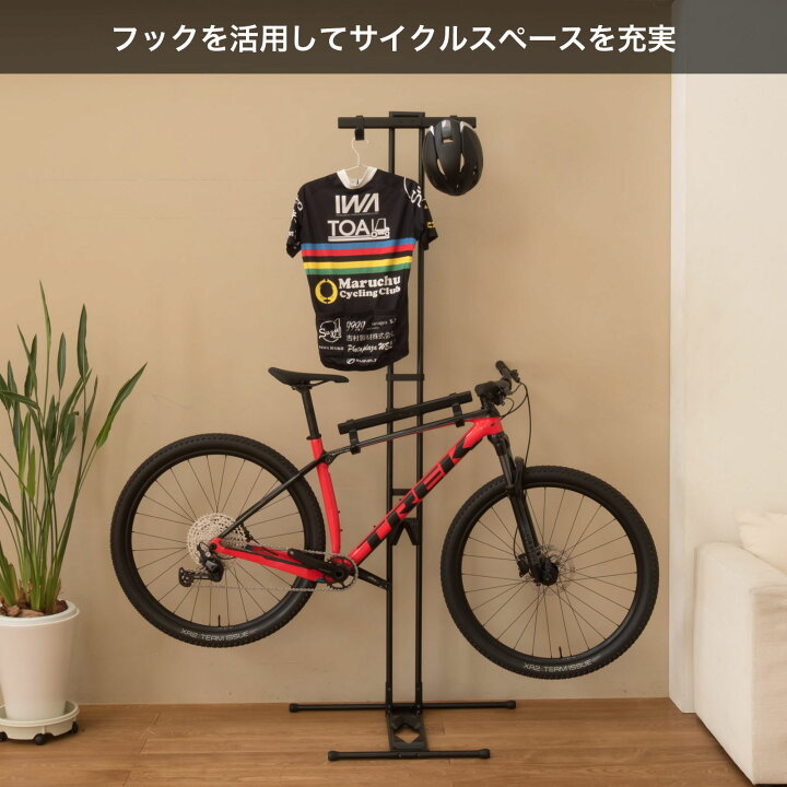 楽天市場】【公式】ロードバイク スタンド iWATOWER 複数台 2台 ラック 