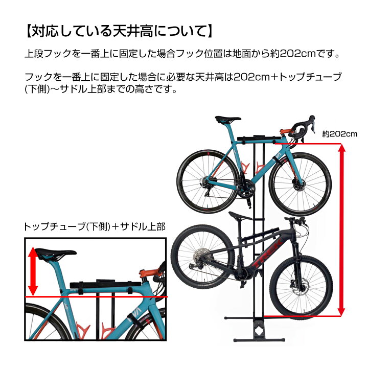 楽天市場】【公式】ロードバイク スタンド iWATOWER 複数台 2台 ラック 