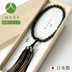 XSi|Cg10{ 9/4()20:00`9/11()1:59 y⍲zVR8mmWFbg O(˔) fB[X p O  ジ ˂񂶂 [jOWG[ tH[}ANZT[
