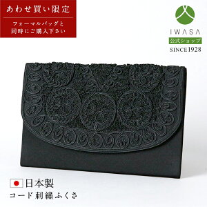 y⍲zyX̃tH[}obOƓwp ȃZbgzގ sjVp p R[hhJ ӂ { tH[}ANZT[ tH[} V  ubNt