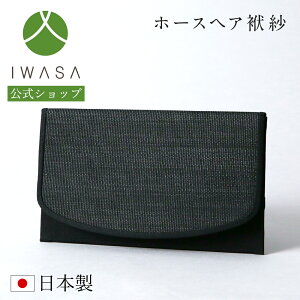 y⍲zގ z[XwA[ sjVp p Vv ӂ { tH[}ANZT[ tH[} V  ubNtH[} iw10383