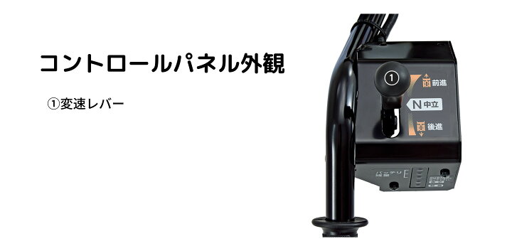 楽天市場】【安心配達サービス付】除雪機 ホンダ 家庭用 小型 ブレード 