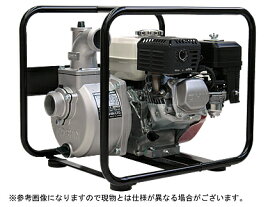 工進 4サイクルエンジン　ハイデルスポンプ 本田エンジン搭載　KH-50G（432930010）（製造中止）