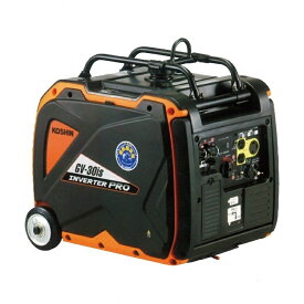 【北海道内地域限定商品】 防災グッス 発電機 工進 インバーター発電機 セル付 GV-30is（706807630）総重量58.5kg 災害 防災対策 地震 キャンプ DIY 家庭用