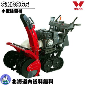 K戵X kC Е @ ƒp ^ a GW ^@ SXC965