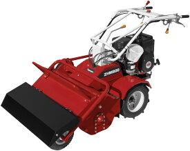 【11/1～11まで最大30000円OFF】【北海道内地域限定販売商品】ゼノア 小型ハンマナイフモア　ZHM800（601116500）