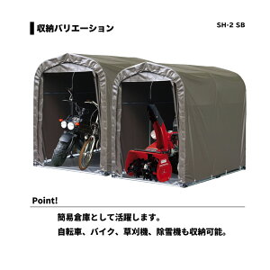 y܂ƂߔI11/1`11܂10ȏエグōő30000~OFFzhHƁ@TCNnEX@2p@Ԍ1.36m@s1.81m@1.68m@1.40m@SH2 SB@4984665135832