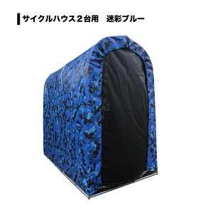 y܂ƂߔI11/1`11܂10ȏエグōő30000~OFFzhHƁ@TCNnEX@2p@ʕ@u[@Ԍ0.94m@s1.80m@1.57m@SN3BLGRTFR@4984665197076