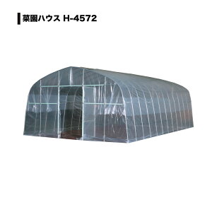 y11/1`11܂ōő30000~OFFzhH _ƃnEX ؉nEXi9.8؁jԌ4.50m s7.00m 2.70m H-4572