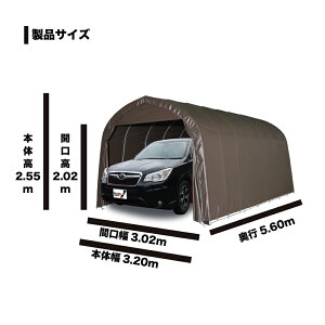 hH pCvԌ  ^BOX Sԗp 3256 U SB@uE