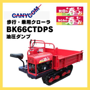 ^ s p LjR sEpN["k̏tEEE" BK66CTDPS _v