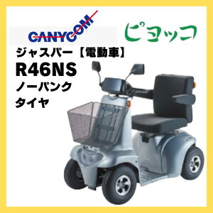 yIׂJ[6Fzd 4֎ LjR@WXp[d4֎ԁ@sbR@R46NS@m[pN^C