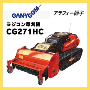 @ WR LjR AtH[Xq CG271HC WR@