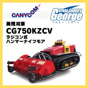 �L���j�R�� ���W�R�������c���� CG750KZCV �N���J���W���[�W
