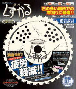 ֐m@Jy@`bv\[@iÊj@255mm@40P@T-S2020i622808361j