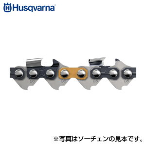 �n�X�N�o�[�i �\�[�`�F�� X-CUT H00(25AP) �`�[�� 1/4�h 1.3mm 10inch 60�R�} 501844060 �i630011304�j
