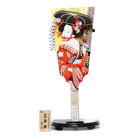 【羽子板】20号 藤娘 極上本絹〈むさしや豊山作〉[232-034]