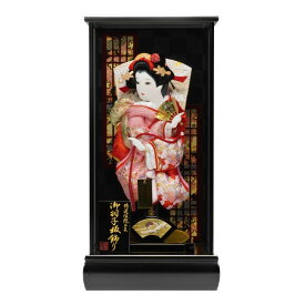 【羽子板】10号 金彩桜吹雪(ピンク)×刺繍桜(赤)〈匠一好作〉[222-039]