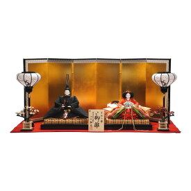 【雛人形】京七番 黒袍 雲立涌文様 親王飾り | 小出松寿作