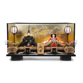 【雛人形】京九番 黒袍 雲立涌文様 親王飾り | 小出松寿作