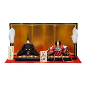 【雛人形】京十番 平安 黒袍 親王飾り | 小出松寿作
