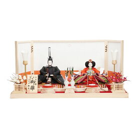 【雛人形】京十番 平安 黒袍 親王飾り | 小出松寿作