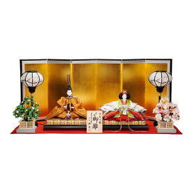 【雛人形】京七番 黄櫨染 桐竹鳳凰文様 令和即位の礼 親王飾り | 小出松寿作