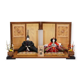 【雛人形】京十番 平安 黒袍 親王飾り | 小出松寿作