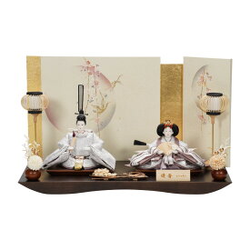 【雛人形】京十三番 金襴 唐華文様(銀鼠) 親王飾り | 優香作