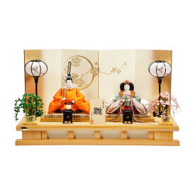 【雛人形】京十一番 黄丹袍 親王飾り | 望月紀彦作