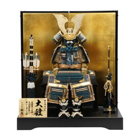 【五月人形】《限定品》7号 永遠之鎧 青緑中ベージュ威 鎧飾り | 翠鳳作