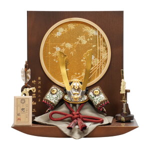 �y�܌��l�`�z�ܕ��V�� �� �g�~�� ������ | �Y�R��