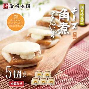 yoii}̂OŏЉ܂z`[Ypς܂񂶂イ5(ܓ) pς܂ O  yY ܂ p `[Y  Ⓚ yY yY ܂ Zbg ؂܂ 