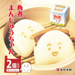 y { z p ܂񂶂イ n[tTCY 2() pς܂  񂹃O Ⓚ Mtg v[g  yH Ԃ pς܂񂶂イ ܂ ɂ܂ yY A