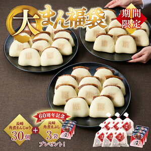 Ε Mtg y Ԍ  z { ܂񕟑 pς܂񂶂イ  Ȃ  pς܂Ԃ v[g ~Mtg Ⓚ Mtg  e Mtg v[g 蕨 Ε