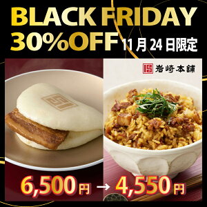 _ő20OFF^ pς܂񂶂イ Ƃ܂Ԃ lߍ킹 (ܓ) e5m {  nyY yY  Ⓚ ܂ ؂܂ pς܂ p Ԃ j ΂ nO