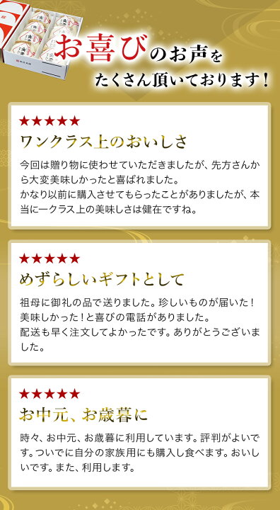 楽天市場】岩崎本舗 送料無料 長崎角煮まんじゅうと大とろ角煮 