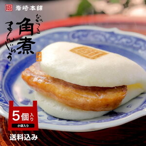 牛肉 500g その他のレトルト 惣菜の人気商品 通販 価格比較 価格 Com