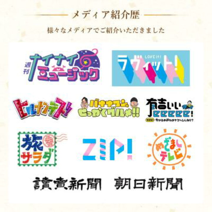 楽天市場 ロコだけが知っているで紹介されました 角煮まんじゅう 5個 袋 肉まん お取り寄せグルメ 長崎 送料込 長崎 肉まん にくまん 角煮 個包装 冷凍 角煮まん 角煮まんじゅう お土産 おみやげ 夜食 昼ごはん おつまみ お返し プレゼント お酒 ギフト 肉 お
