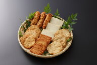 蒲鉾 長崎 かまぼこ 練り物 詰め合わせ ギフトセット ギフト さつま揚げセット 贈り物 お礼 お返し おで…