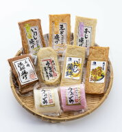 高級 練り物 さつま揚げ 蒲鉾 九州長崎 ギフト セット のし さつまあげ 内祝い 美味しいもの つまみ 練り…