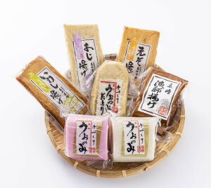 さつま揚げ 蒲鉾 詰め合わせ セット すりみ おつまみ 練り物 プレゼント 贈り物 すり身 美味しいもの ご褒美 かまぼこ かまぼこセット さつまあげ 薩摩揚げ お惣菜 お土産 内祝い つまみ お