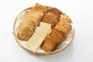 九州 長崎 さつま揚げ 蒲鉾 詰め合わせ ギフトセット 薩摩揚げ お礼 祝い のし 長崎県 帰省 美味しい 手…
