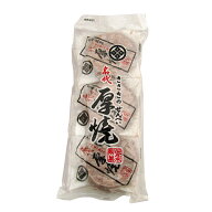 厚焼せんべいピーナッツ 【12枚袋入】佐々木製菓