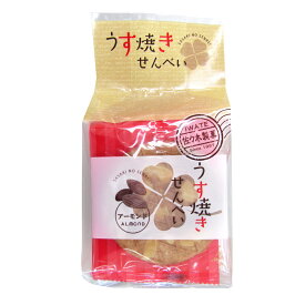 うす焼きせんべいアーモンド 【10枚袋入】佐々木製菓