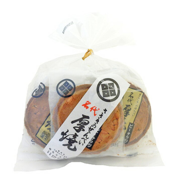 楽天市場 厚焼せんべいピーナッツ 7枚袋入 佐々木製菓 岩手のせんべいやさん