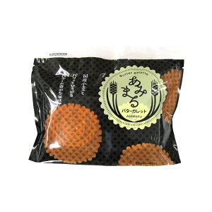 ݂܂o^[Kbg20ܓ y2×10܁zXؐ